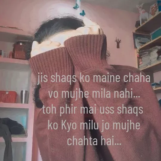 Quote by #adhuri kahani - jis shaqs ko maine chaha
vo mujhe mila nahi...
toh phir mai uss shaqs 
ko Kyo milu jo mujhe
chahta hai... - Made using Quotes Creator App, Post Maker App