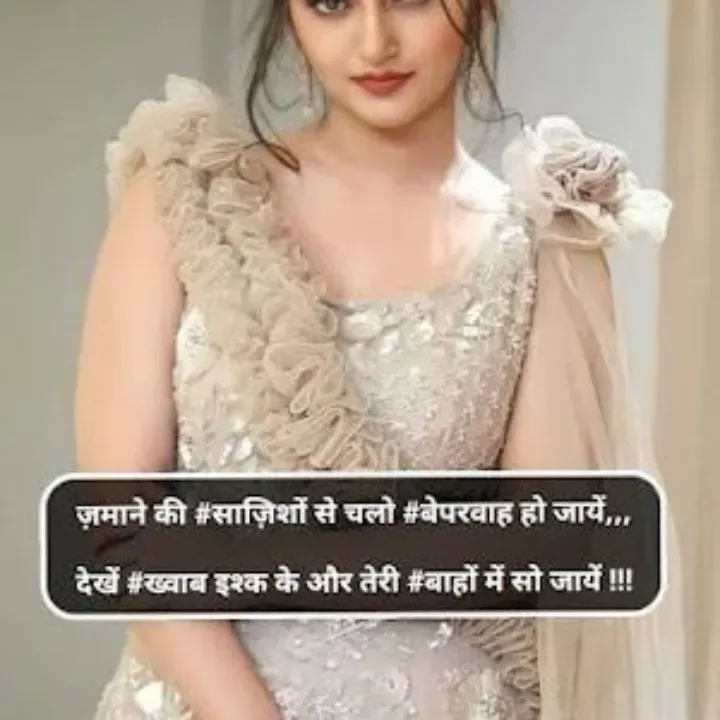 Quote by शताक्षी राजपूत ✍🏻✍🏻 - Double tap to change text. - Made using Quotes Creator App, Post Maker App