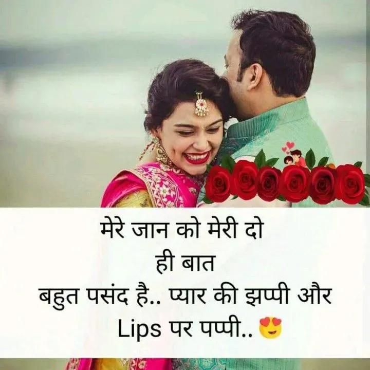 Quote by शताक्षी राजपूत ✍🏻✍🏻 - Double tap to change text. - Made using Quotes Creator App, Post Maker App