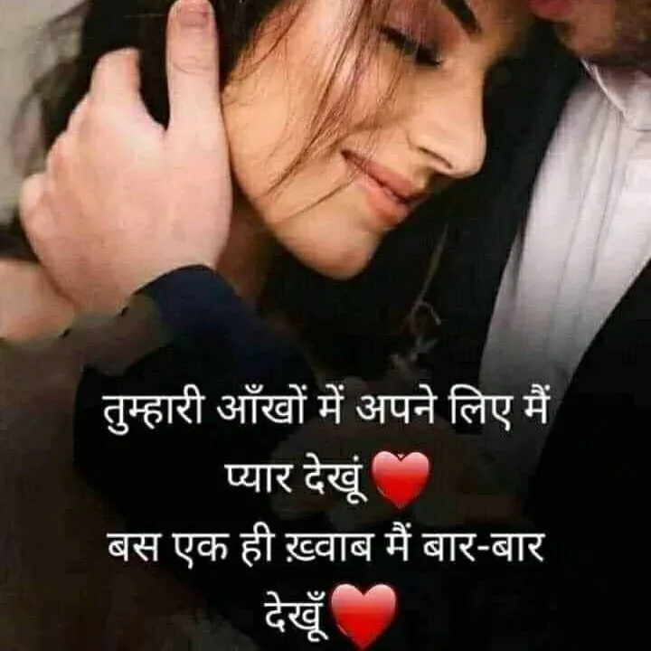 Quote by शताक्षी राजपूत ✍🏻✍🏻 - Double tap to change text. - Made using Quotes Creator App, Post Maker App