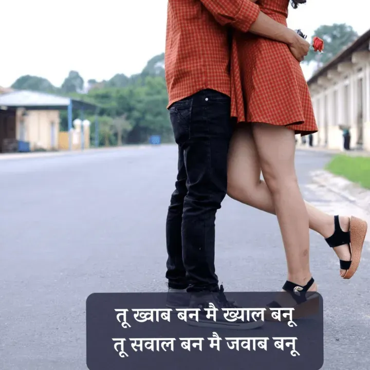 Quote by शताक्षी राजपूत ✍🏻✍🏻 -  - Made using Quotes Creator App, Post Maker App