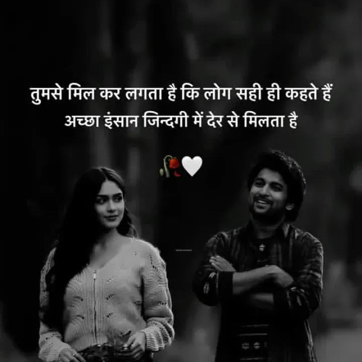 Quote by शताक्षी राजपूत ✍🏻✍🏻 - Double tap to change text. - Made using Quotes Creator App, Post Maker App