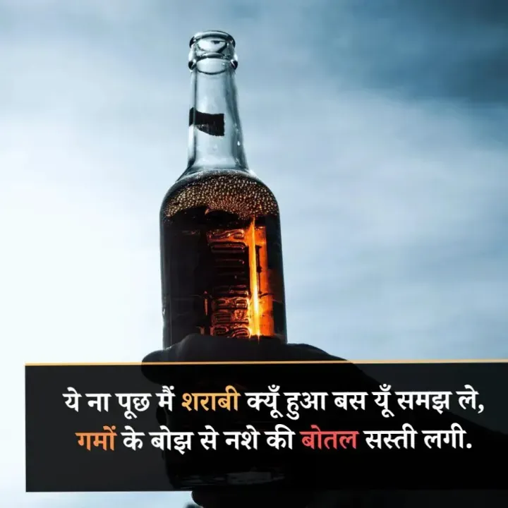 Quote by शताक्षी राजपूत ✍🏻✍🏻 - Double tap to change text. - Made using Quotes Creator App, Post Maker App