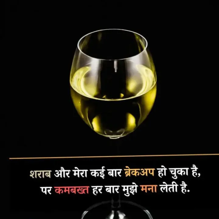 Quote by शताक्षी राजपूत ✍🏻✍🏻 - Double tap to change text. - Made using Quotes Creator App, Post Maker App