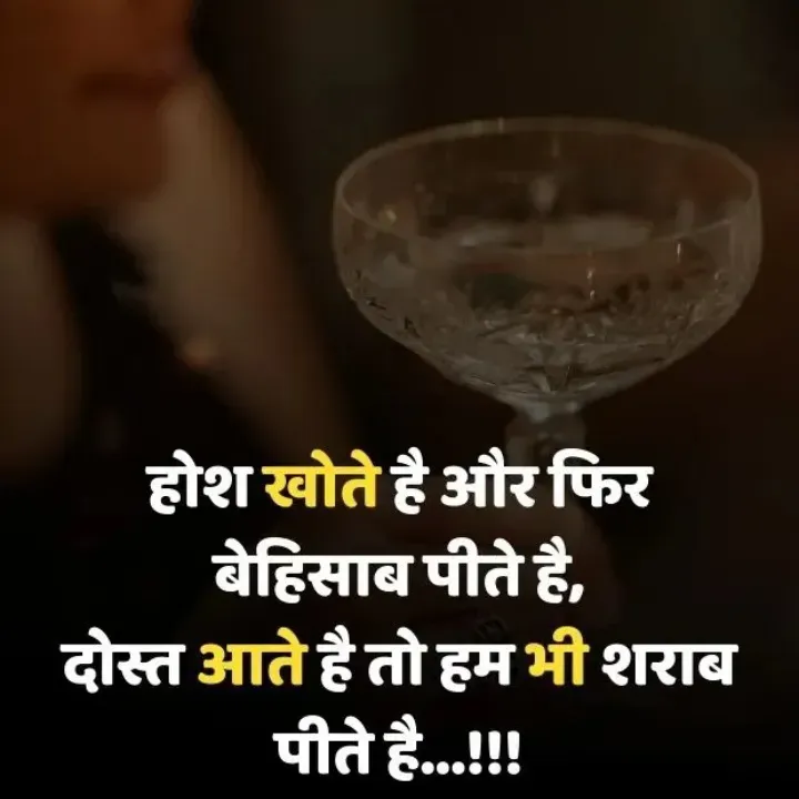 Quote by शताक्षी राजपूत ✍🏻✍🏻 - Double tap to change text. - Made using Quotes Creator App, Post Maker App