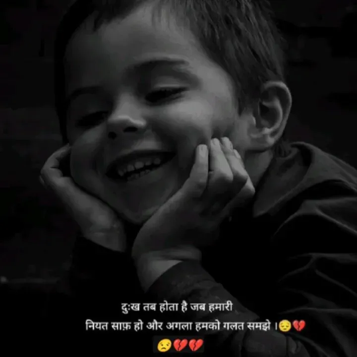 Quote by शताक्षी राजपूत ✍🏻✍🏻 - Double tap to change text. - Made using Quotes Creator App, Post Maker App