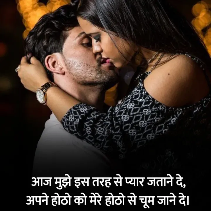 Quote by शताक्षी राजपूत ✍🏻✍🏻 - Double tap to change text. - Made using Quotes Creator App, Post Maker App