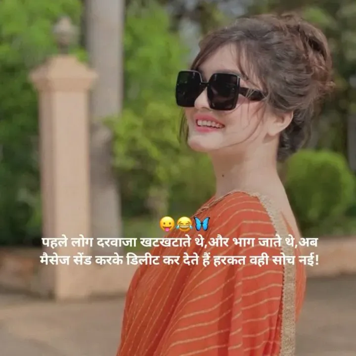 Quote by शताक्षी राजपूत ✍🏻✍🏻 - Double tap to change text. - Made using Quotes Creator App, Post Maker App