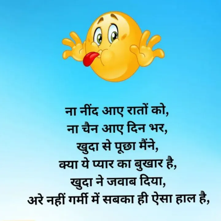 Quote by शताक्षी राजपूत ✍🏻✍🏻 - Double tap to change text. - Made using Quotes Creator App, Post Maker App