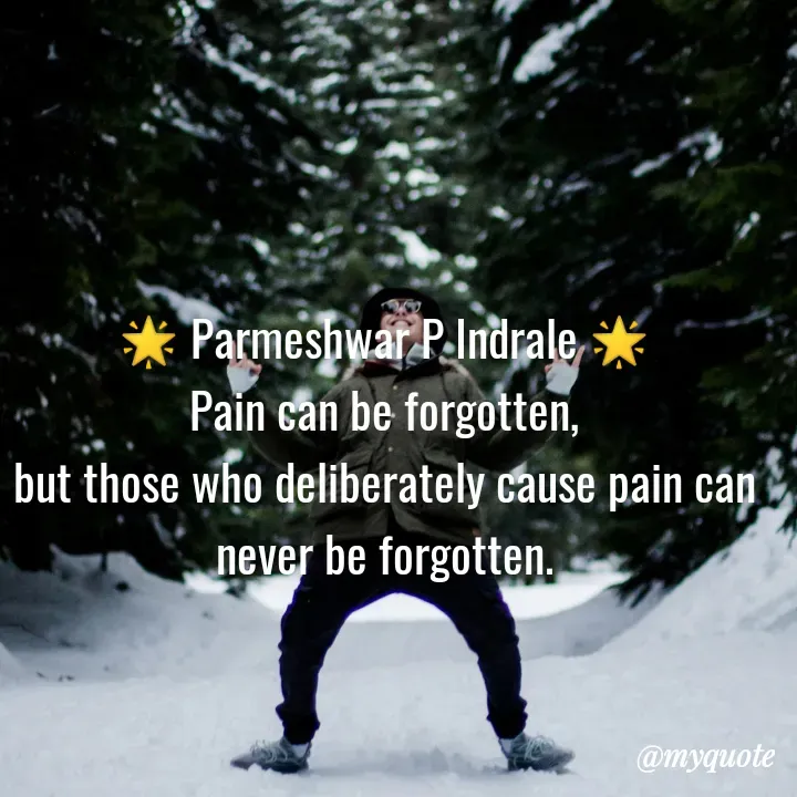 Quote by Parmeshwar Indrale -  - Made using Quotes Creator App, Post Maker App