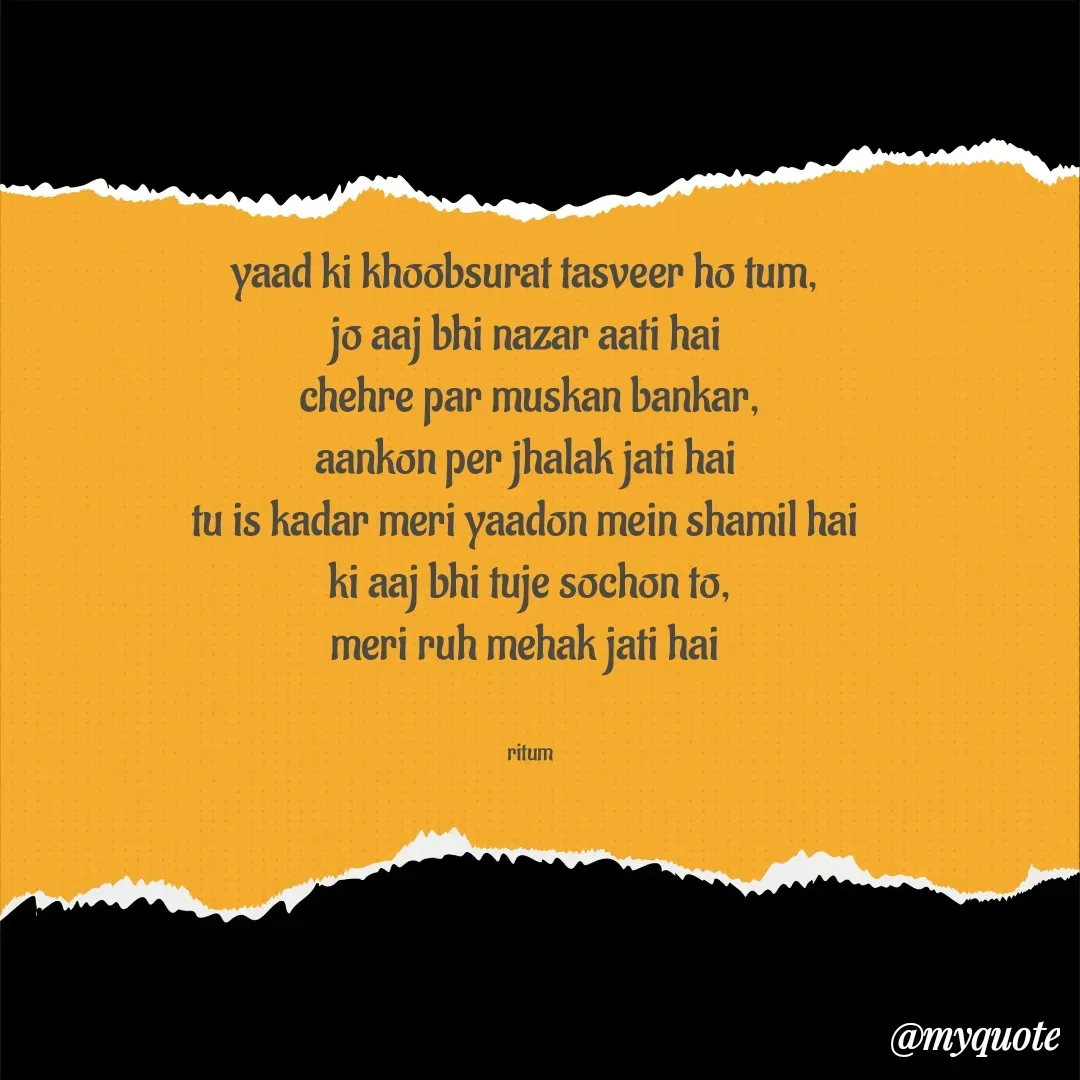 Quote by Ritum -  - Made using Quotes Creator App, Post Maker App