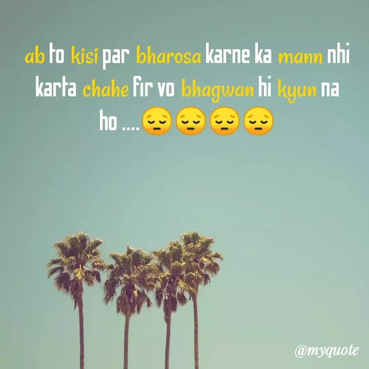 Quote by minni -  - Made using Quotes Creator App, Post Maker App