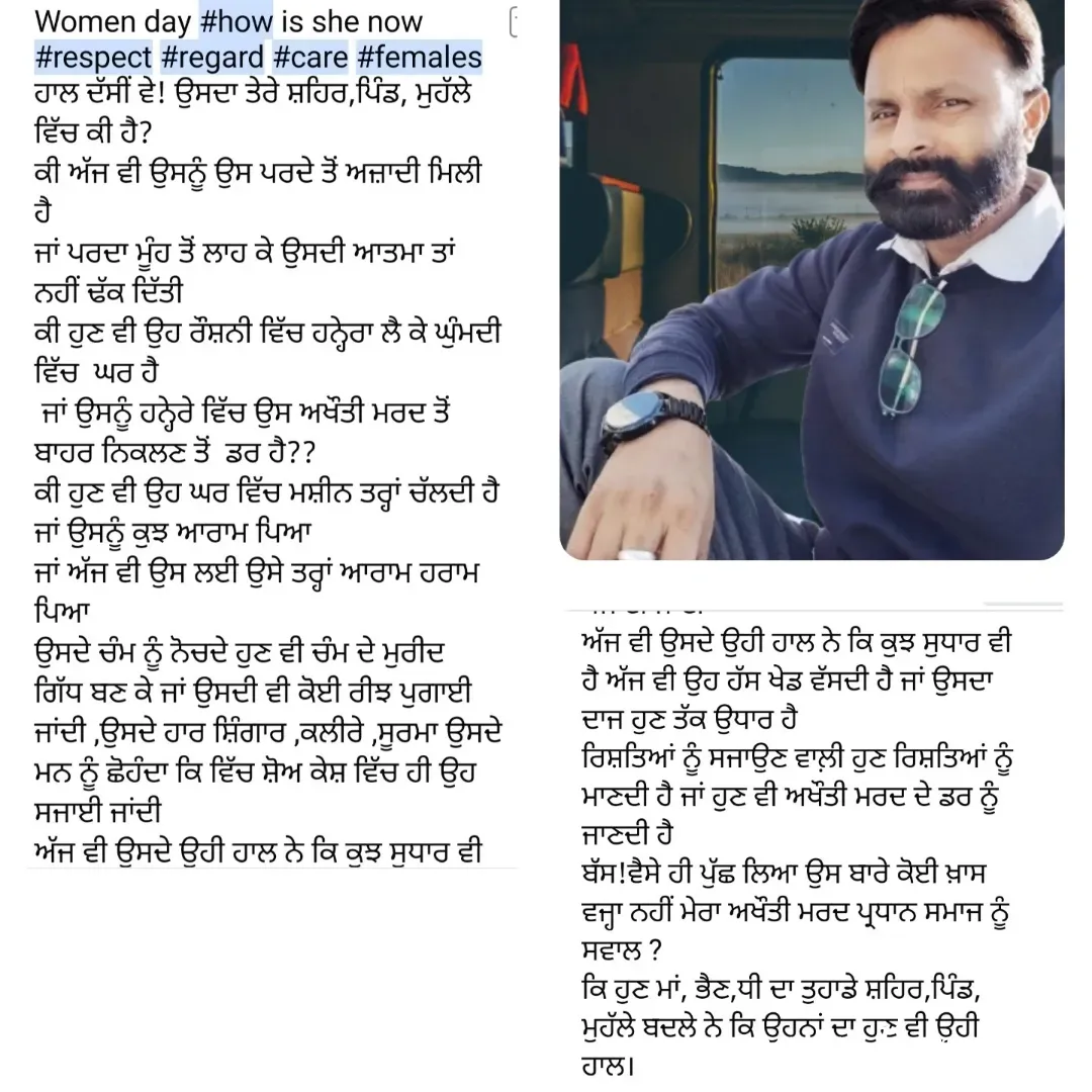Quote by Pawan Kumar - Double tap to change text. - Made using Quotes Creator App, Post Maker App