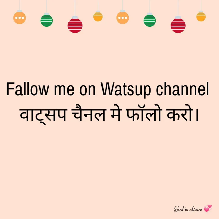 Quote by Venny - Fallow me on Watsup channel 
वाट्सप चैनल मे फॉलो करो।
 - Made using Quotes Creator App, Post Maker App