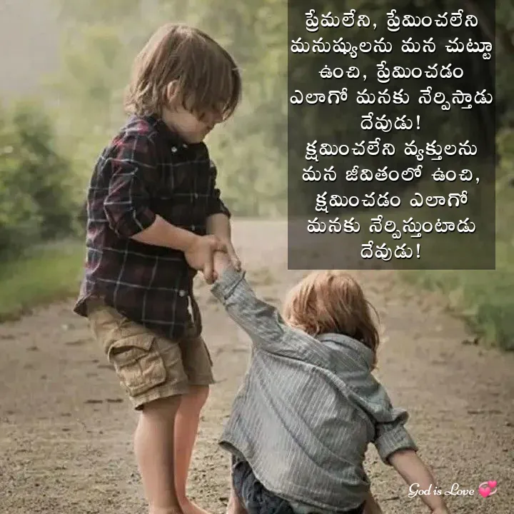 Quote by Venny -  - Made using Quotes Creator App, Post Maker App