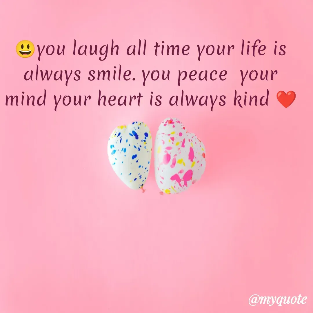 Quote by archu dubey -  - Made using Quotes Creator App, Post Maker App