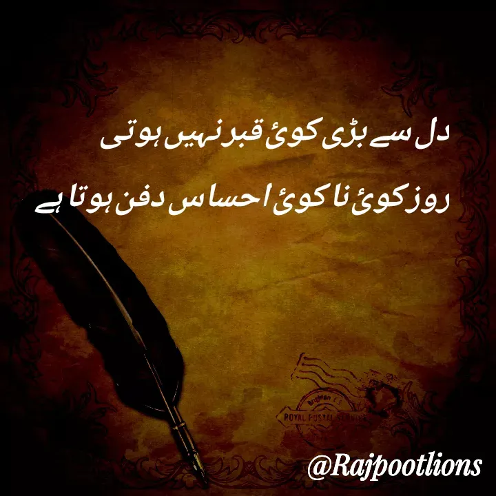 Quote by TALHA ASHFAQ - Double tap to change text. - Made using Quotes Creator App, Post Maker App