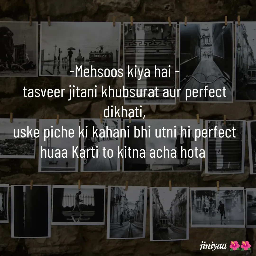 Quote by jiniyaa 🌺🌺 -  - Made using Quotes Creator App, Post Maker App