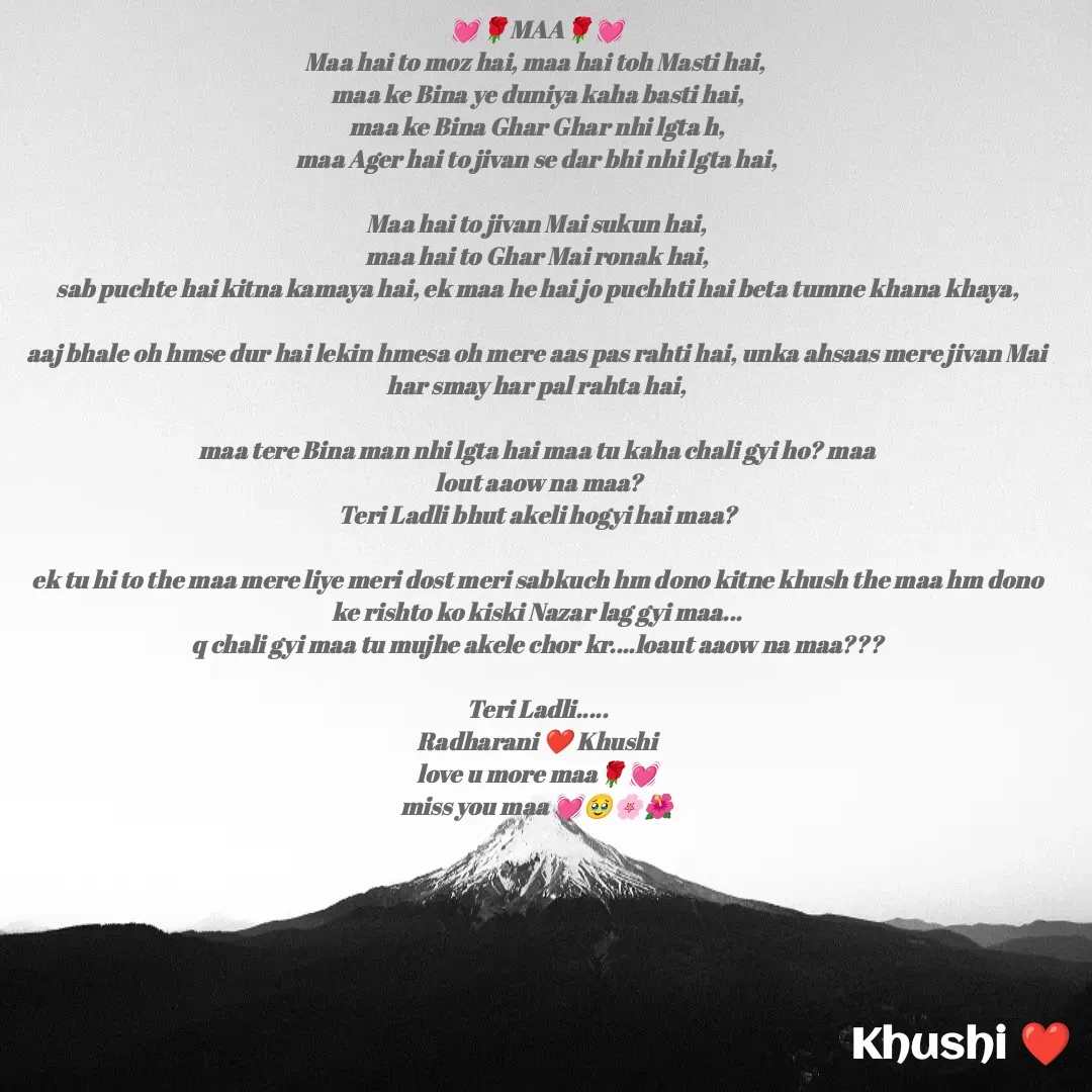 Quote by khushi saha -  - Made using Quotes Creator App, Post Maker App