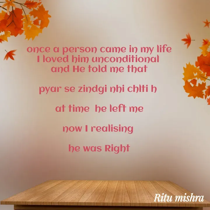 Quote by ritu mishra -  - Made using Quotes Creator App, Post Maker App