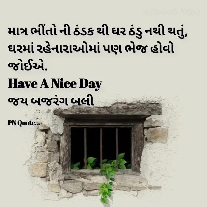 Quote by Positives<>Negatives -  - Made using Quotes Creator App, Post Maker App