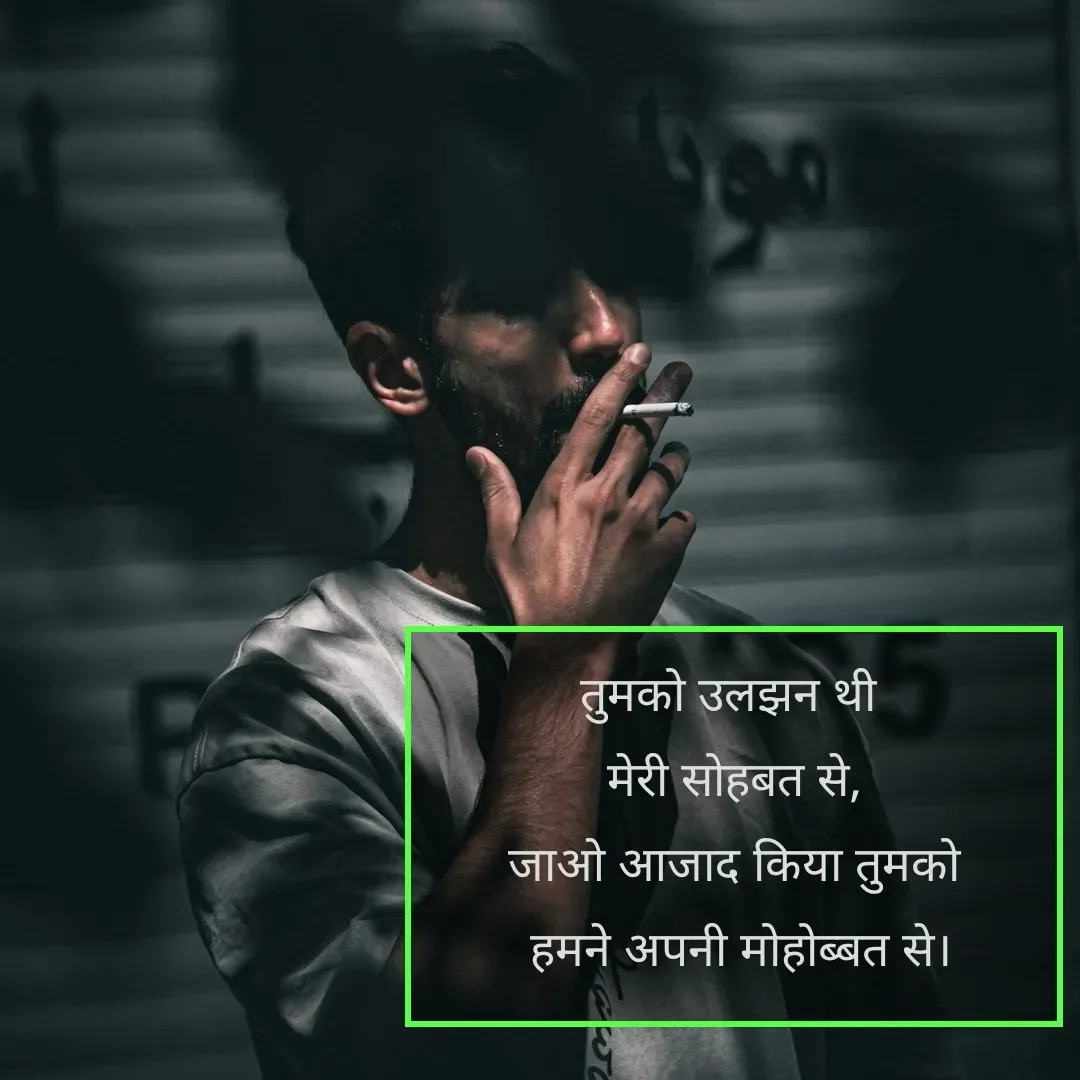 Quote by Heart beat -  - Made using Quotes Creator App, Post Maker App