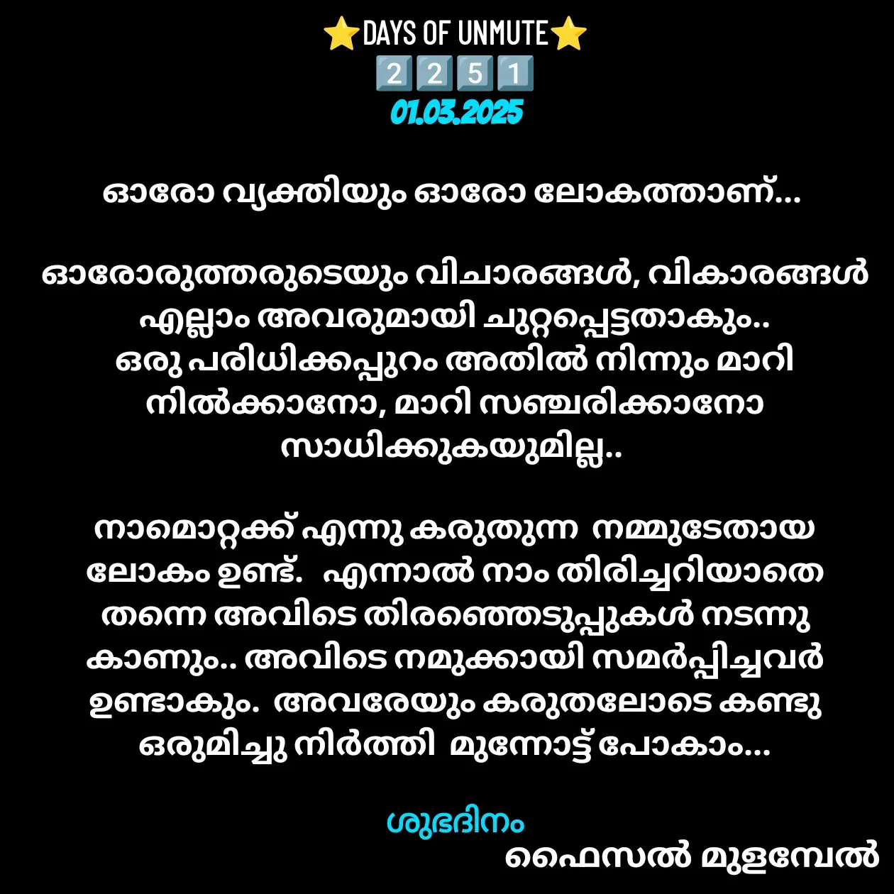 Quote by Faisal Mulambel -  - Made using Quotes Creator App, Post Maker App
