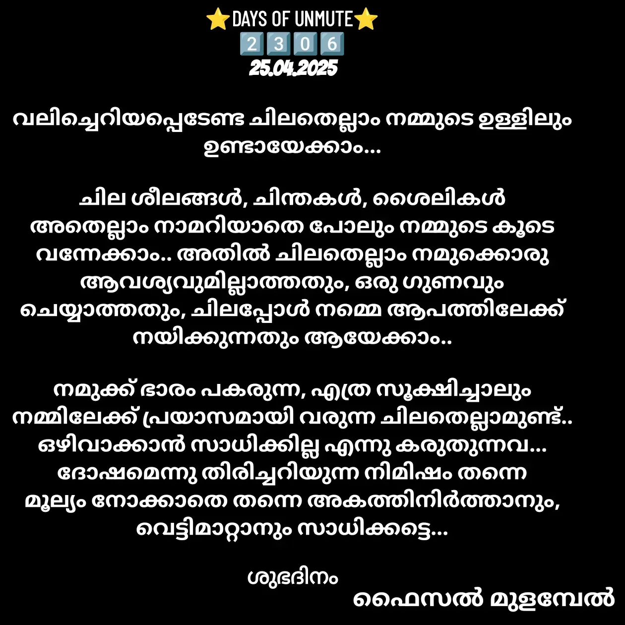 Quote by Faisal Mulambel -  - Made using Quotes Creator App, Post Maker App
