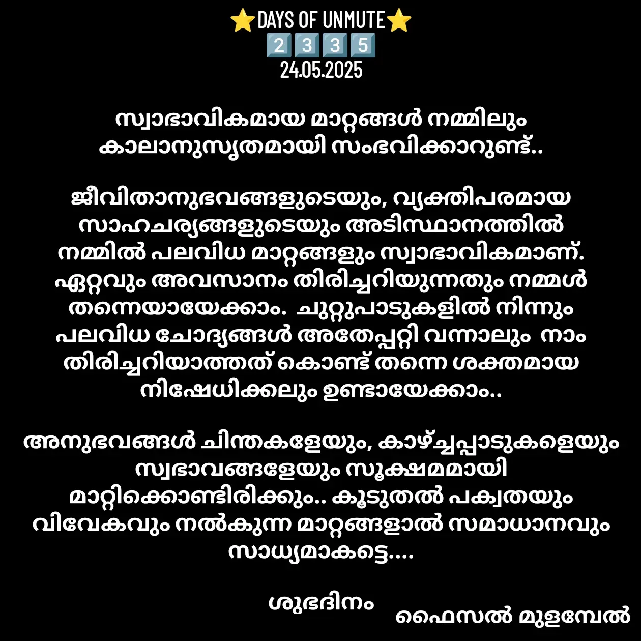 Quote by Faisal Mulambel -  - Made using Quotes Creator App, Post Maker App