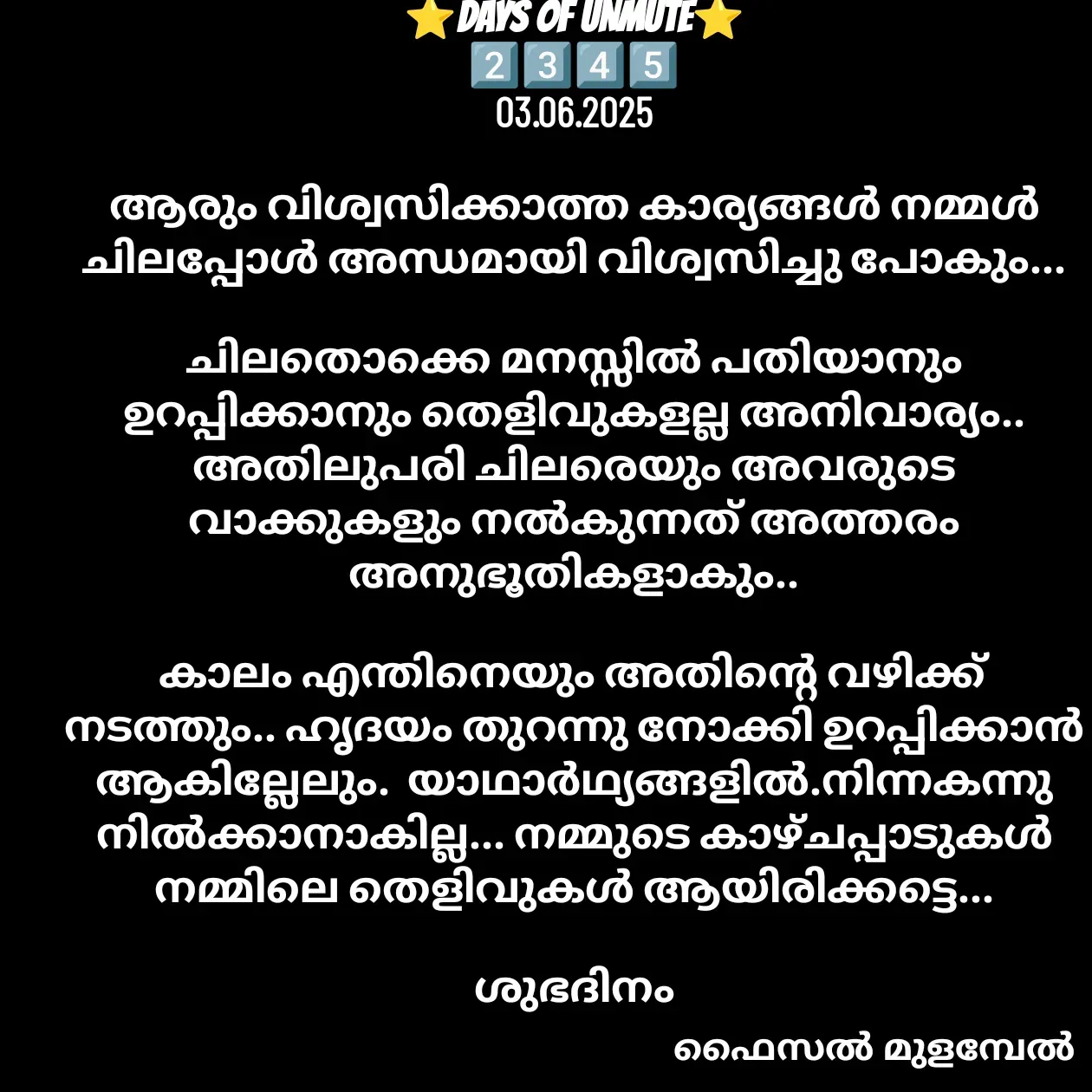 Quote by Faisal Mulambel -  - Made using Quotes Creator App, Post Maker App