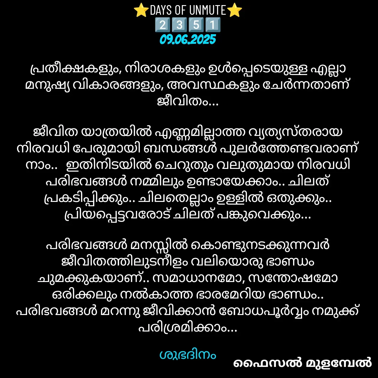 Quote by Faisal Mulambel -  - Made using Quotes Creator App, Post Maker App