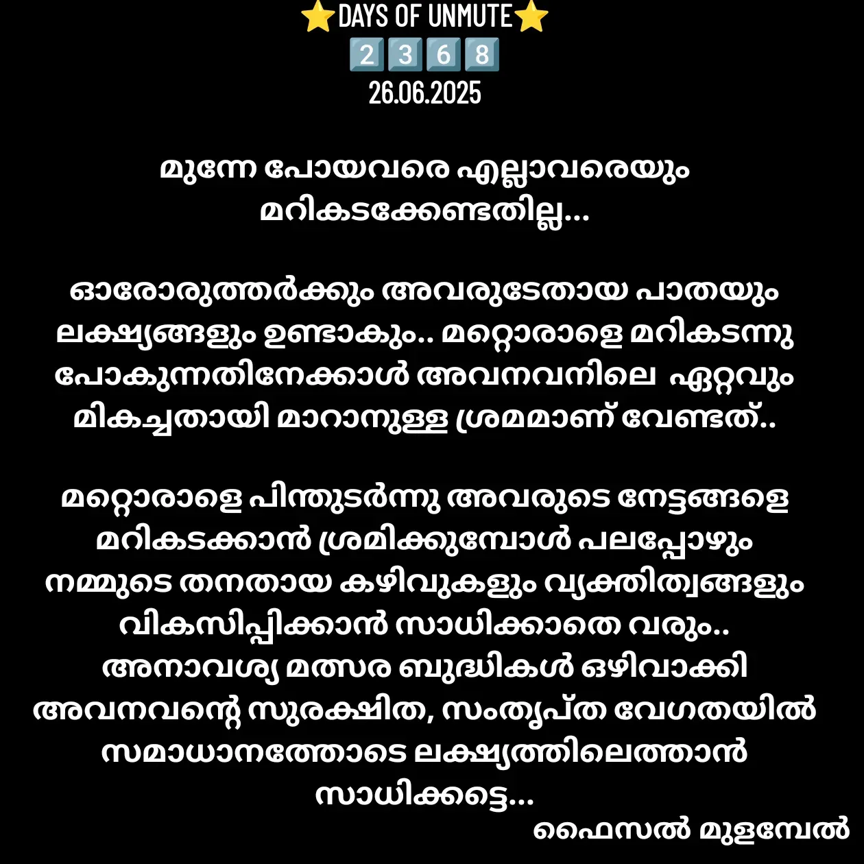 Quote by Faisal Mulambel -  - Made using Quotes Creator App, Post Maker App