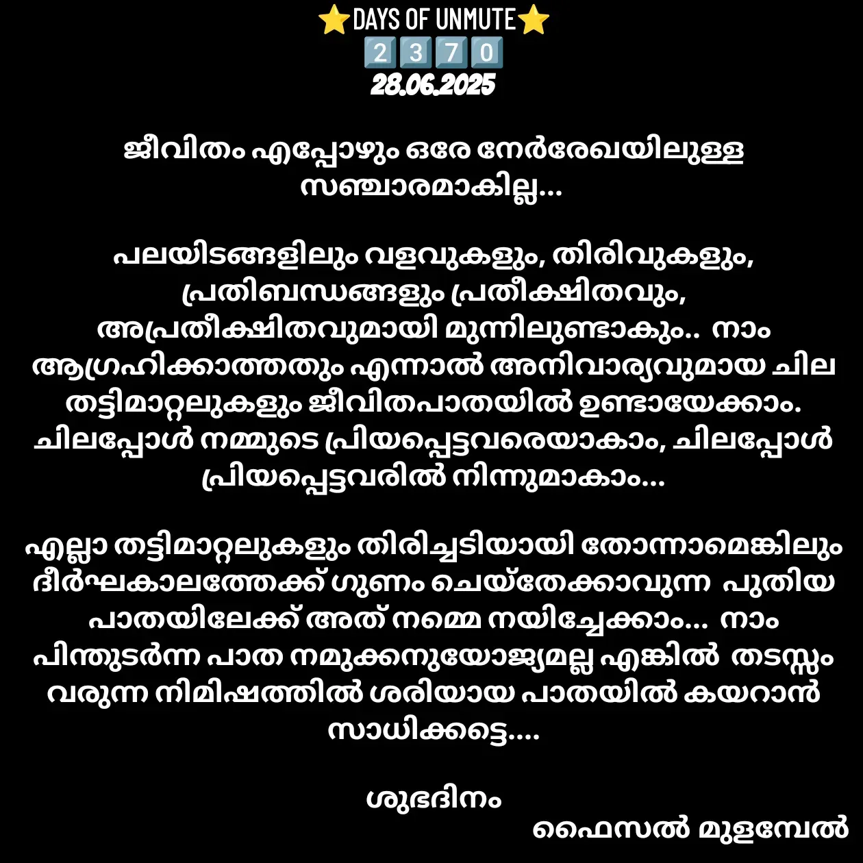 Quote by Faisal Mulambel -  - Made using Quotes Creator App, Post Maker App