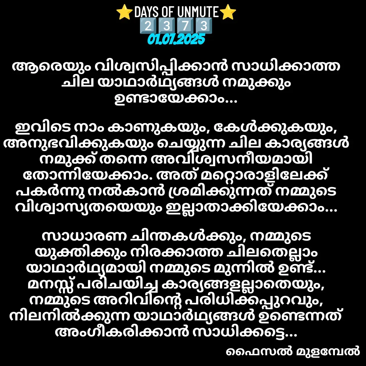 Quote by Faisal Mulambel -  - Made using Quotes Creator App, Post Maker App