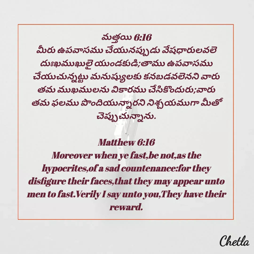 Quote by Dilip -  - Made using Quotes Creator App, Post Maker App