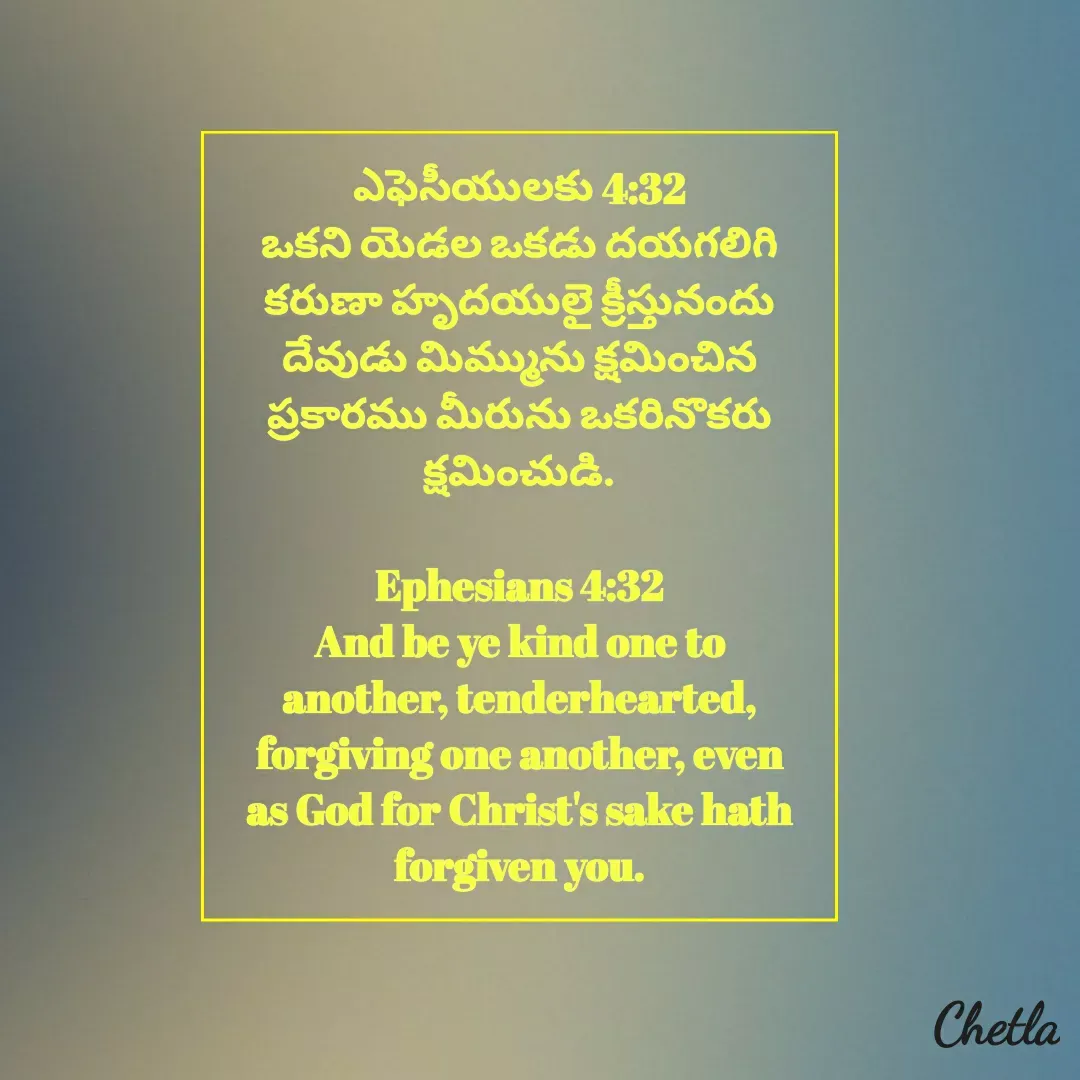 Quote by Dilip -  - Made using Quotes Creator App, Post Maker App