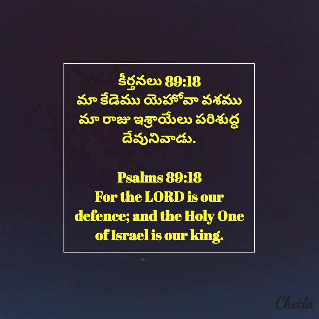 Quote by Dilip -  - Made using Quotes Creator App, Post Maker App