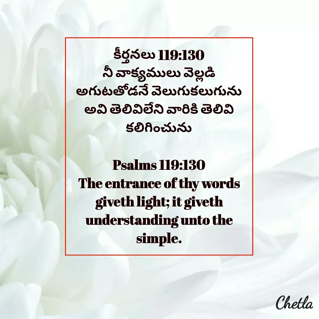 Quote by Dilip -  - Made using Quotes Creator App, Post Maker App