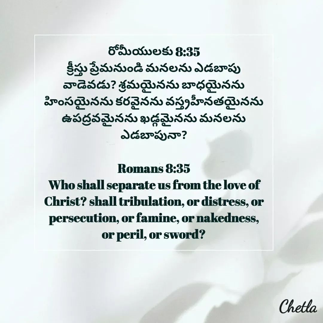 Quote by Dilip -  - Made using Quotes Creator App, Post Maker App