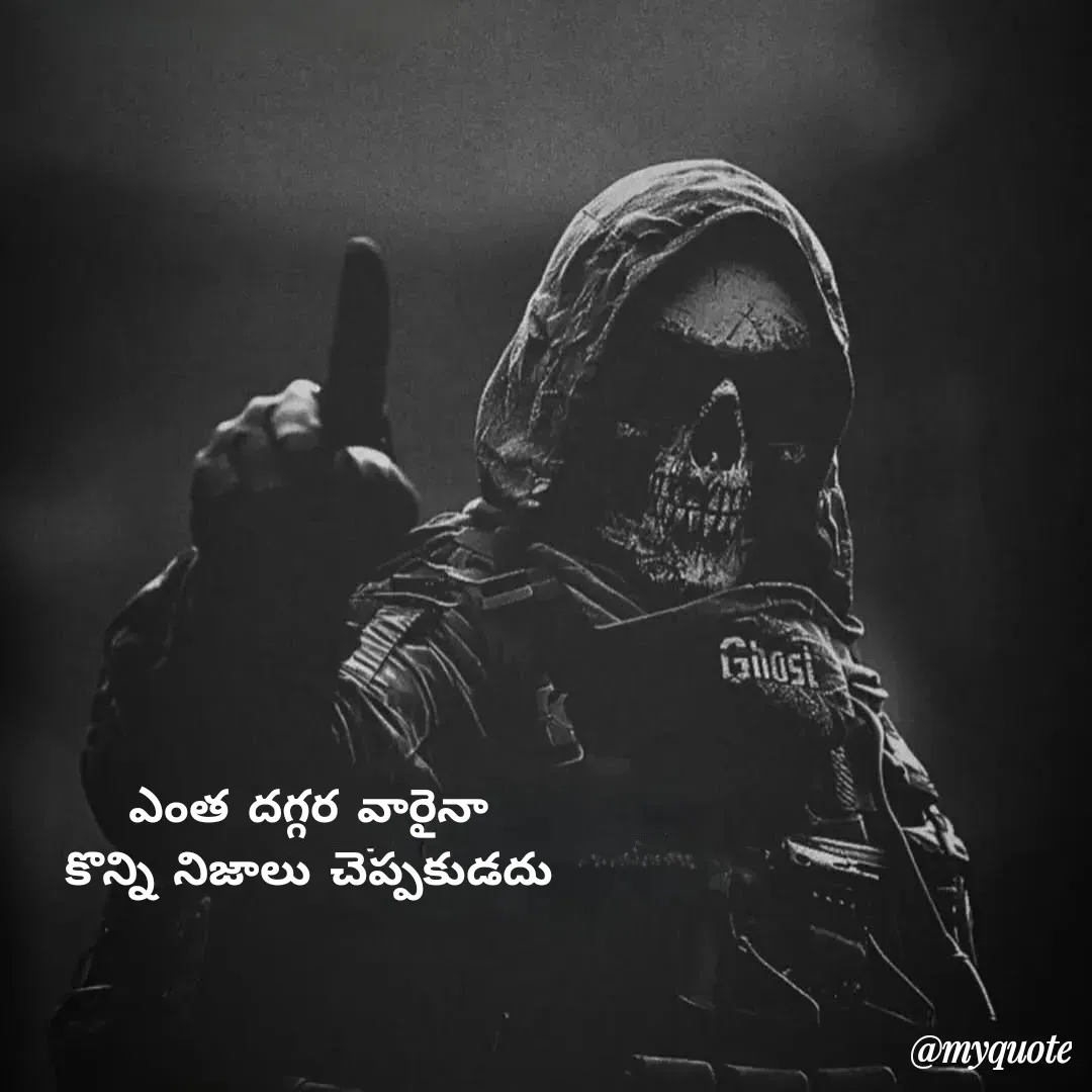 Quote by Mahesh Allam -  - Made using Quotes Creator App, Post Maker App