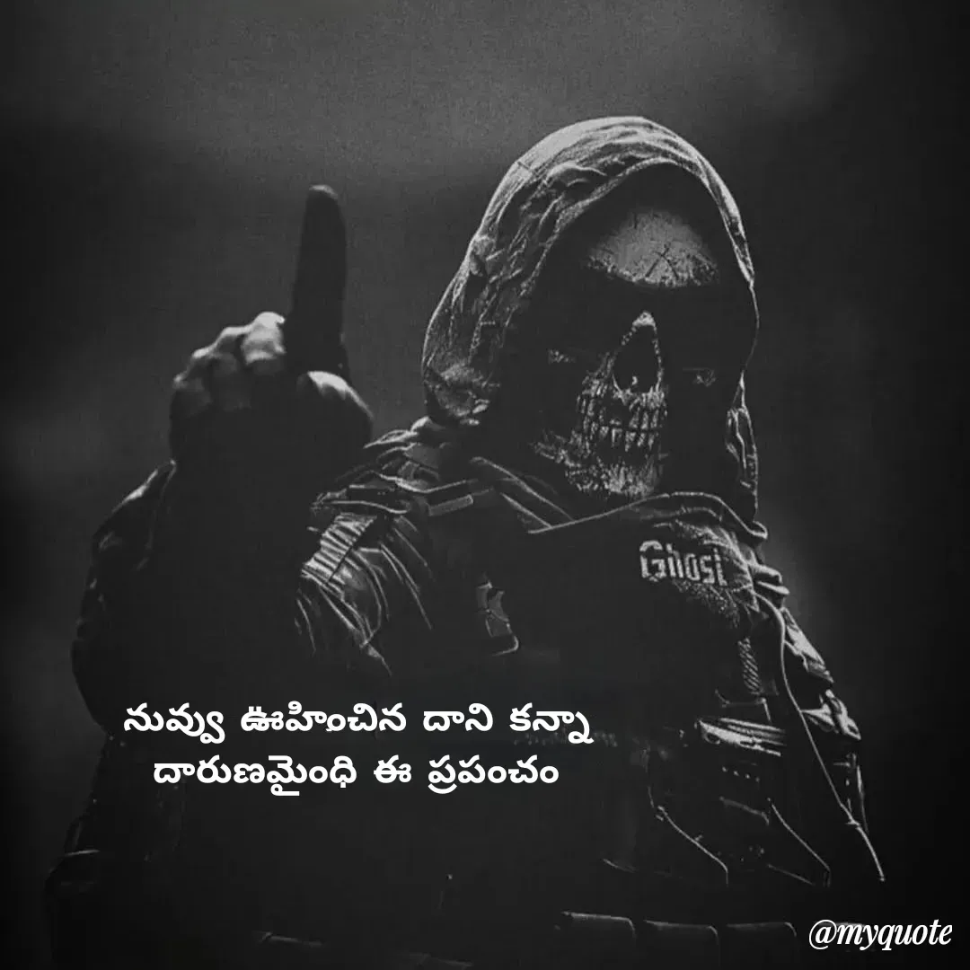 Quote by Mahesh Allam -  - Made using Quotes Creator App, Post Maker App