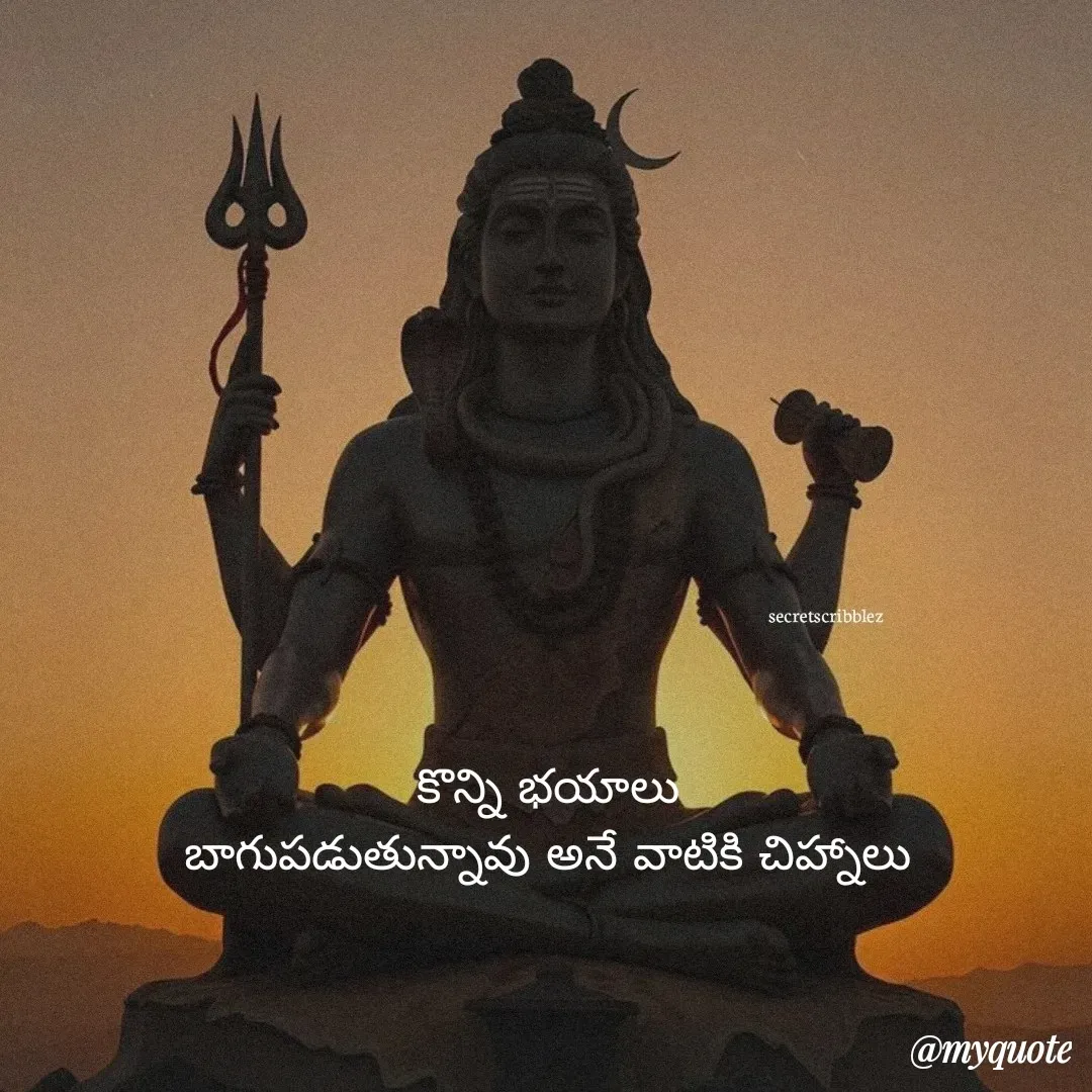 Quote by Mahesh Allam -  - Made using Quotes Creator App, Post Maker App
