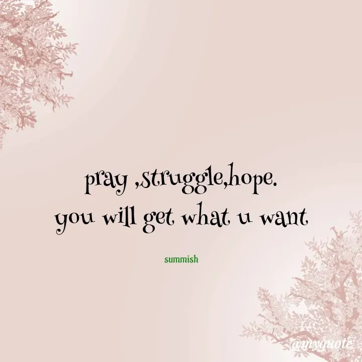 Quote by Fatima Suman -  - Made using Quotes Creator App, Post Maker App