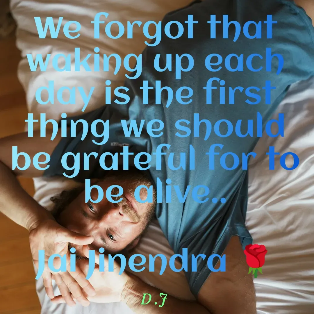Quote by Devendra Jain -  - Made using Quotes Creator App, Post Maker App