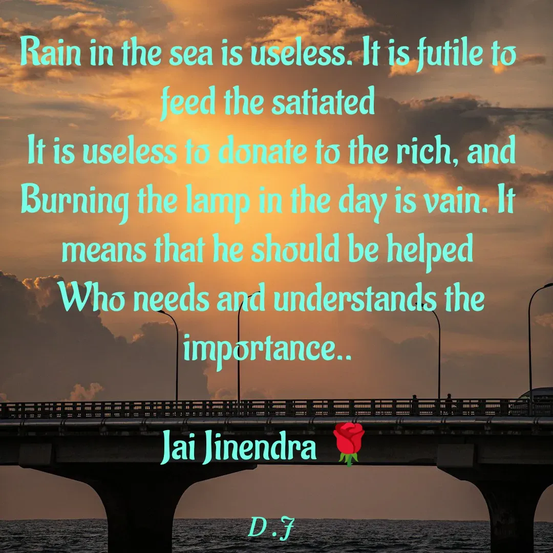 Quote by Devendra Jain -  - Made using Quotes Creator App, Post Maker App