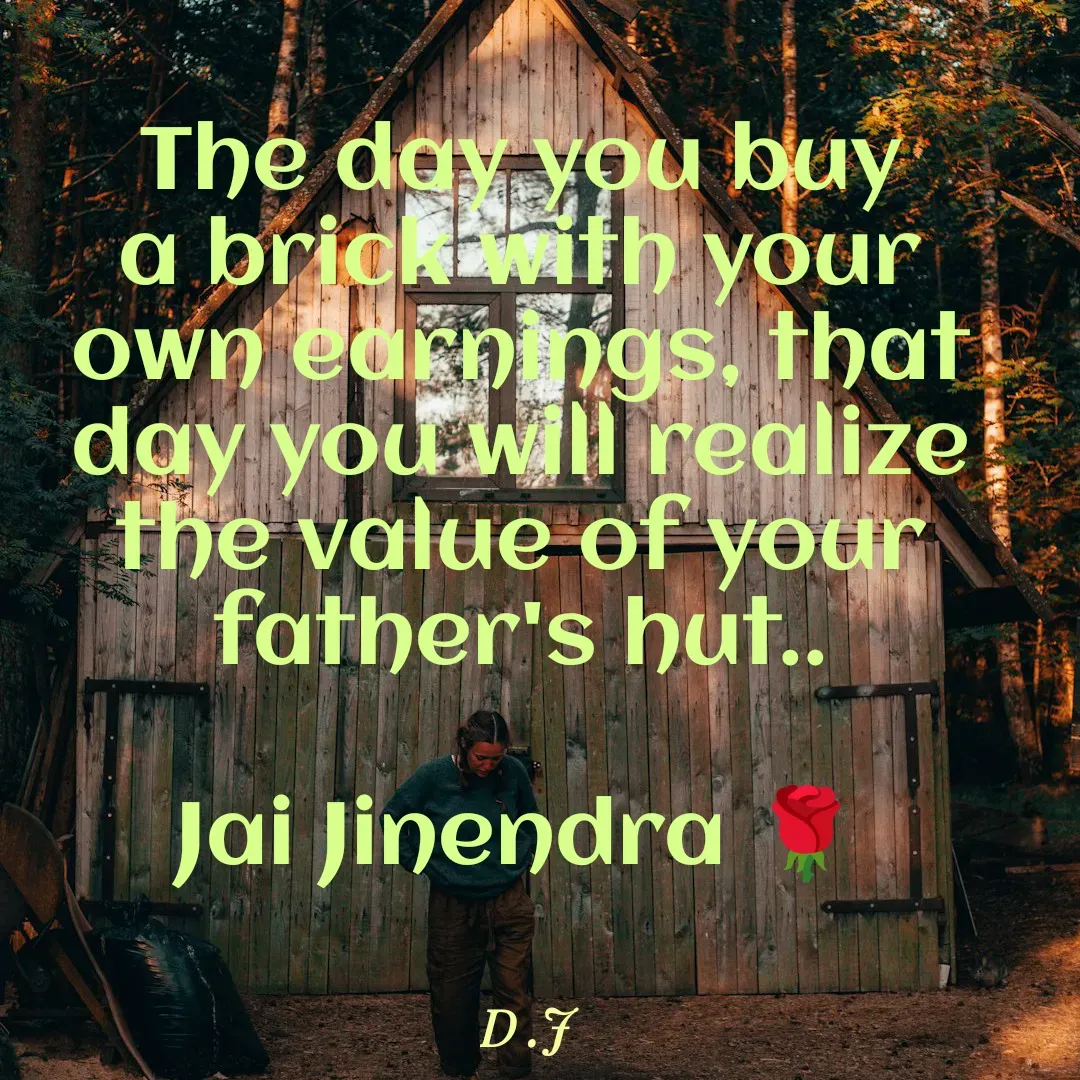 Quote by Devendra Jain -  - Made using Quotes Creator App, Post Maker App