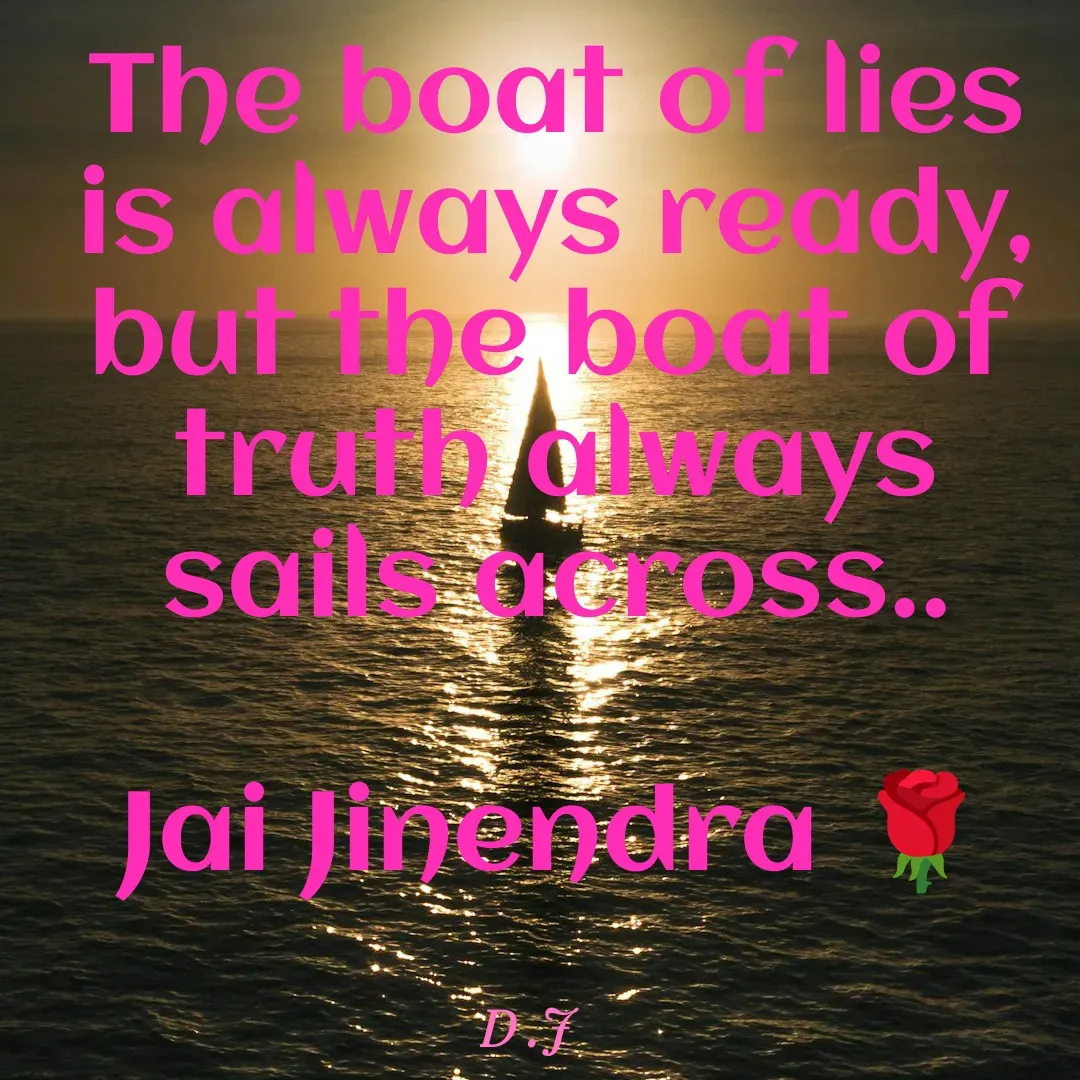 Quote by Devendra Jain -  - Made using Quotes Creator App, Post Maker App