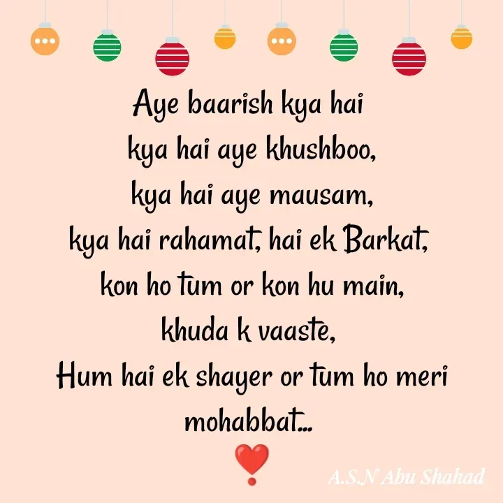 Quote by A.S.N Abu shahad -  - Made using Quotes Creator App, Post Maker App