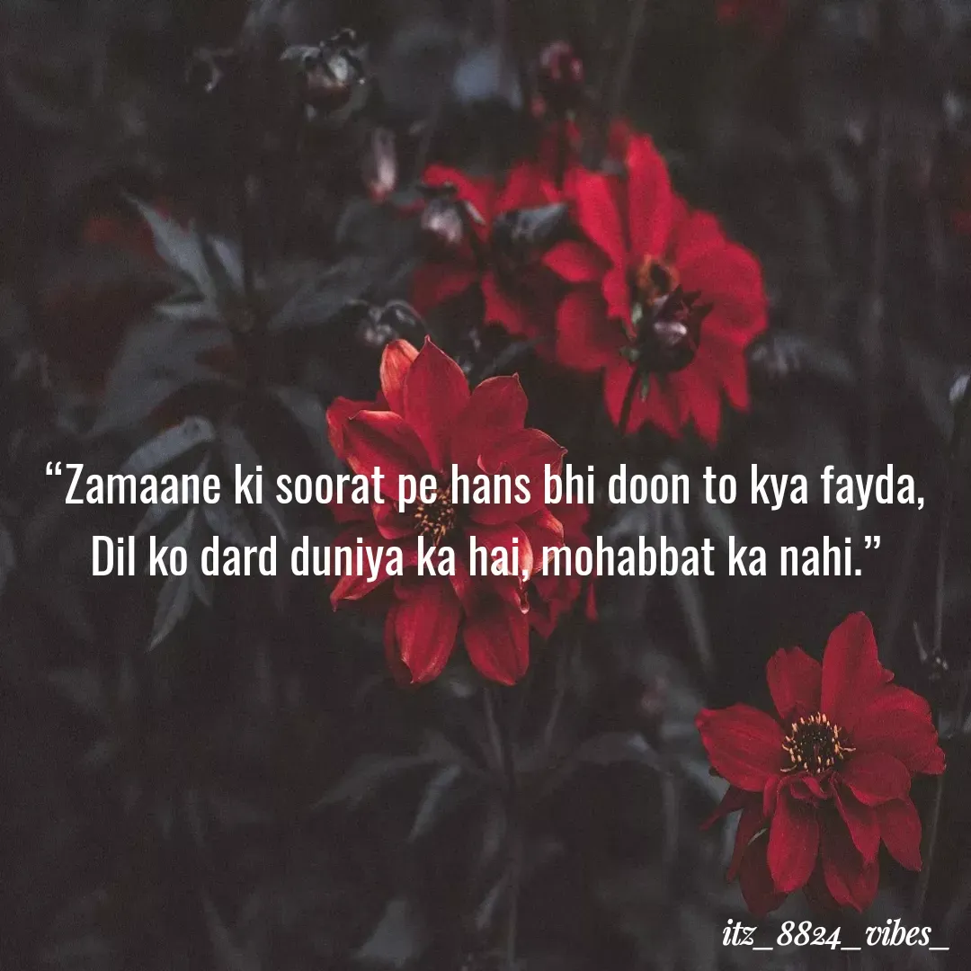 Quote by itz_8824_vibes_ -  - Made using Quotes Creator App, Post Maker App