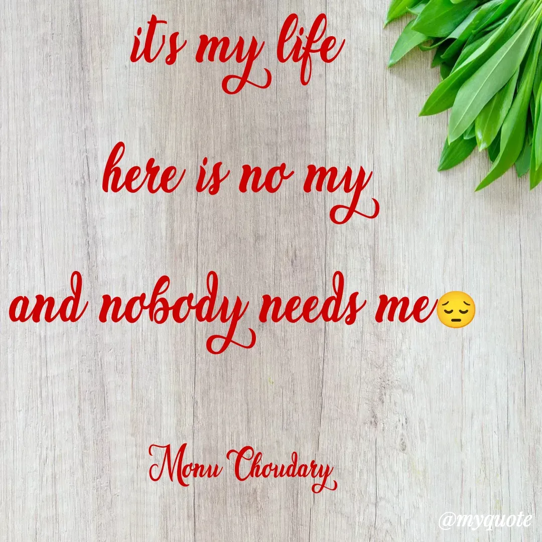 Quote by Anil Kumar -  - Made using Quotes Creator App, Post Maker App
